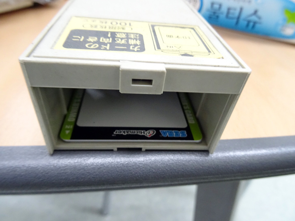 현재의 가상 아이돌 콘텐츠의 원형 THE IDOLM@STER_24.jpg