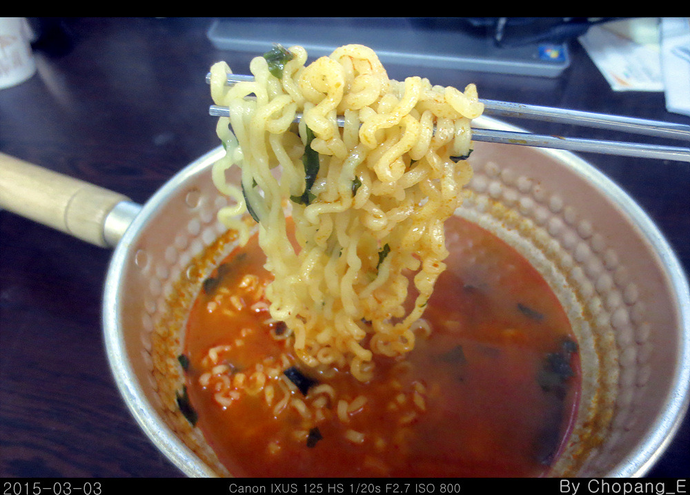 삼양 포장마차 우동 얼큰한맛_8.jpg