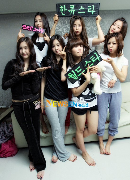 에이핑크 사진 모음(45장)_24.jpg