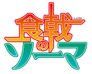 img/5/4/F/6/54F68430352EBB0004