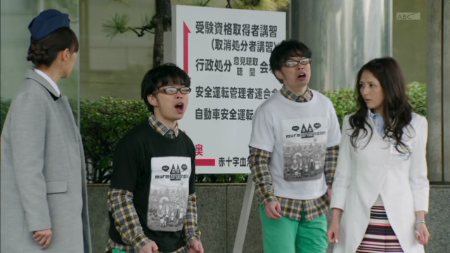 [가면라이더 드라이브] 보였다 해피엔딩의 실마리!(스압, 누설)_83.jpg
