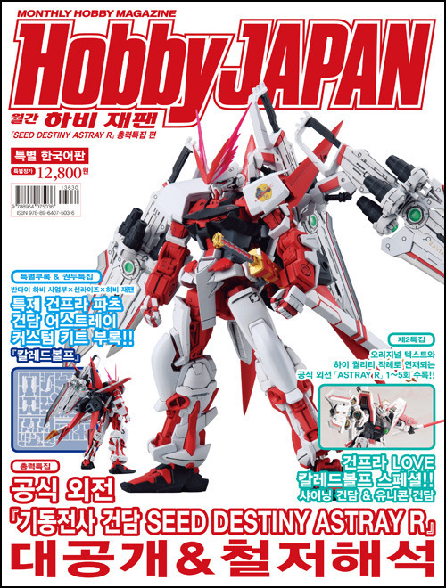 [정보] 제 3차 하자P 안내 / 기간 3월 1일 ~ 29일_0312 수정_4.jpg