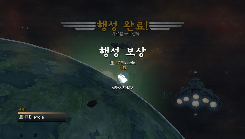 솔플 공략입니다. 세종족 10단계 난이도까지 가능_22.jpg