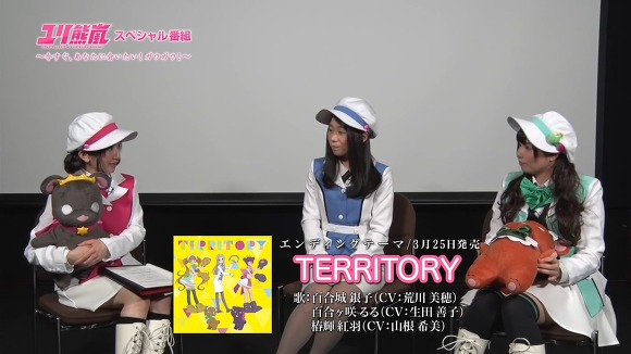 [유리쿠마아라시 8.5화] 드디어 내일!! 9화 !! ㅋㅋㅋ_15.jpg