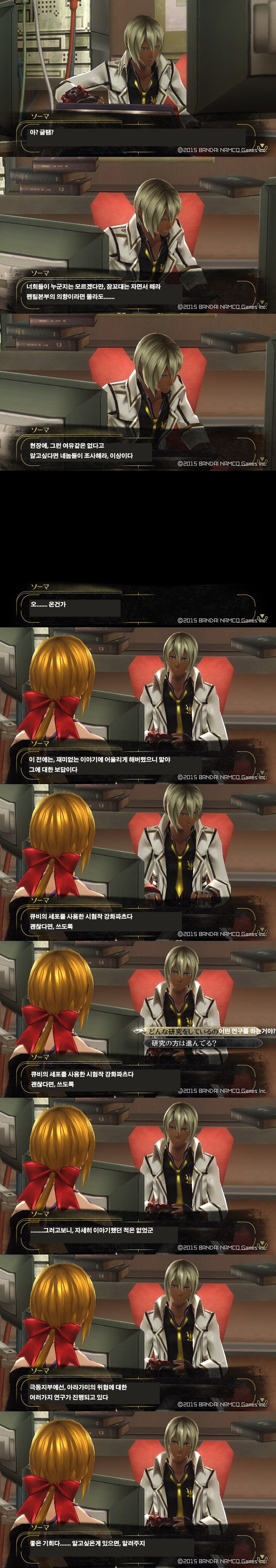 img/5/4/F/D/54FDBB4B4914680012