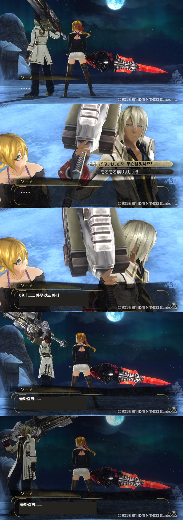 img/5/4/F/D/54FDBC654A42020012