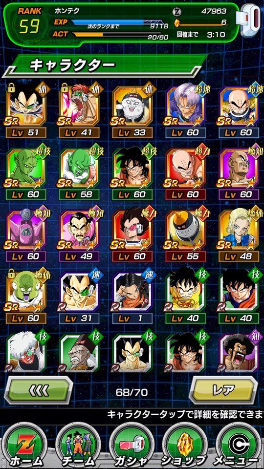 플레이 10일차 제 캐릭터들입니다._1.jpg