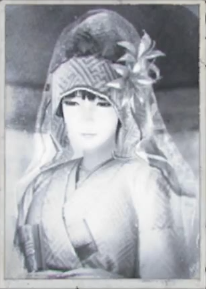 (대사집) 령~누레가라스의 무녀~ 「삼(三)의 우」(영상) _2.jpg