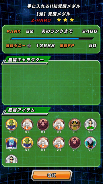 마지막 노계왕 오셨습니다 ~_1.jpg