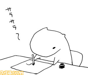 『사이버슬루스』캐릭터 디자인 야스다 스즈히토 인터뷰_1.jpg