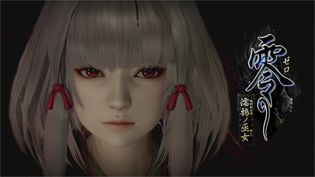 (대사집) 령~누레가라스의 무녀~ 「사(四)의 우」(영상)_1.jpg