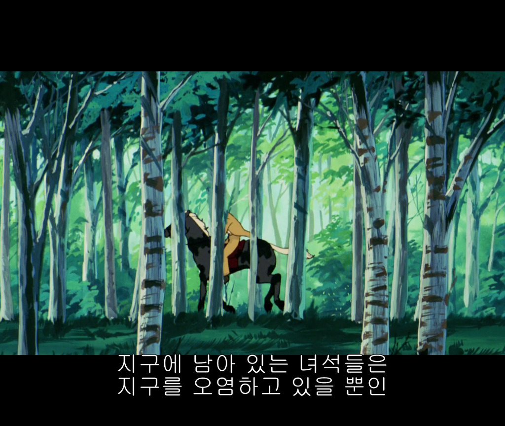 [역습의 샤아]퀘스와 하사웨이가 까일 이유는 없다고 봅니다. _9.jpg