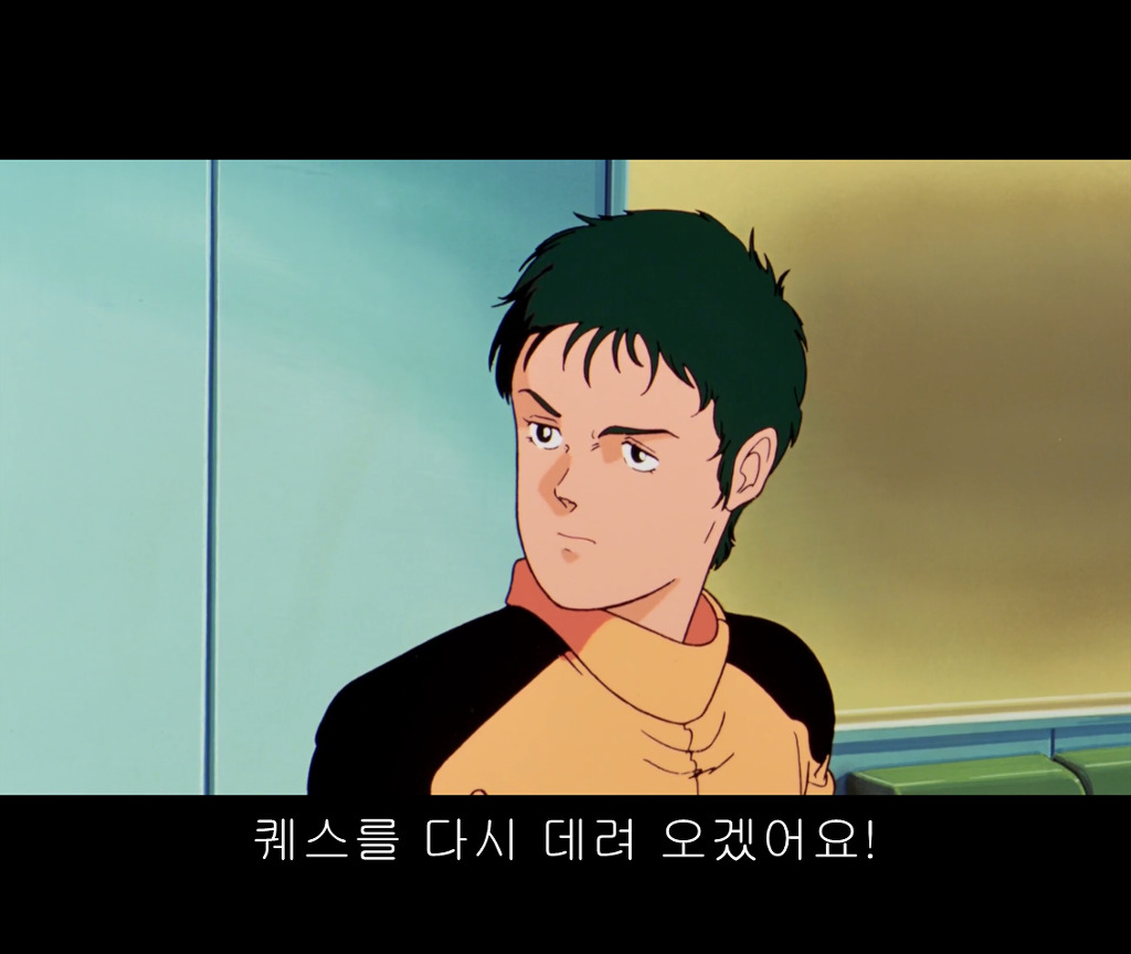 [역습의 샤아]퀘스와 하사웨이가 까일 이유는 없다고 봅니다. _22.jpg