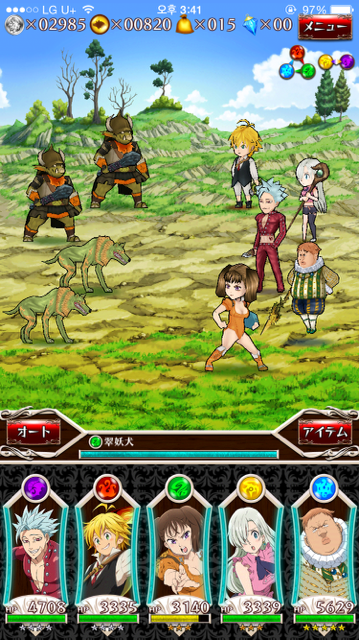 이벤트도 뜸하고 할게 없을땐...._1.jpg