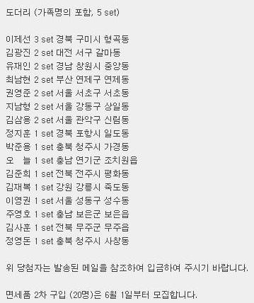 프리게이트 사건 패러디했는데 아무도 몰라주네 ㅋㅋㅋㅋㅋ_2.jpg