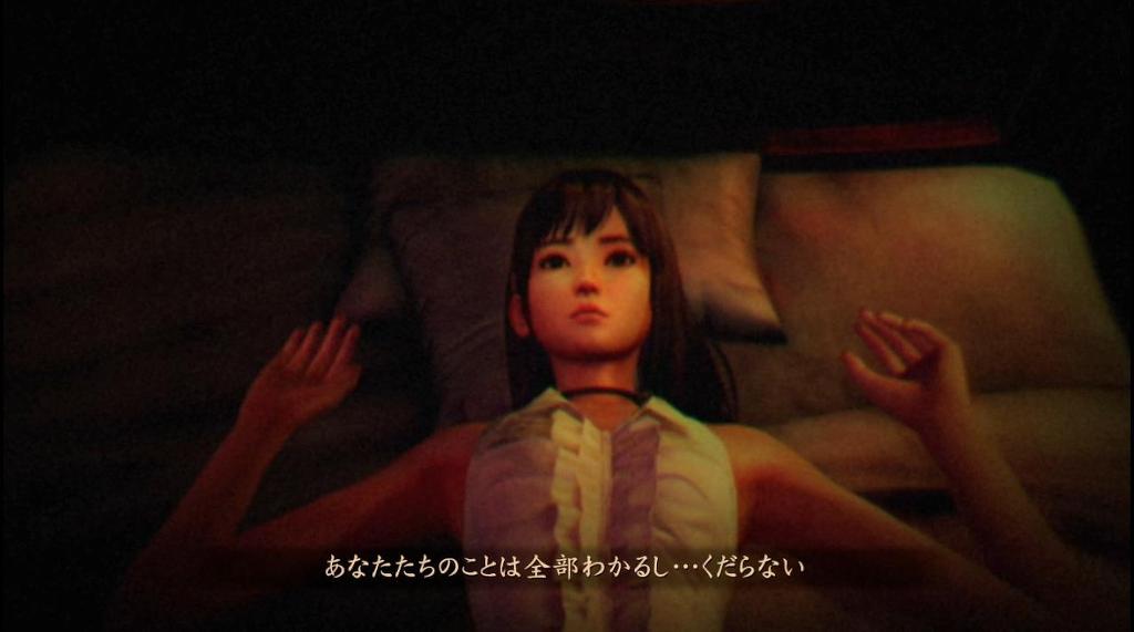 (대사집) 령~누레가라스의 무녀~ 「육(六)의 우」(영상)_9.jpg