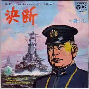 img/5/5/0/B/550BAE87337B470002