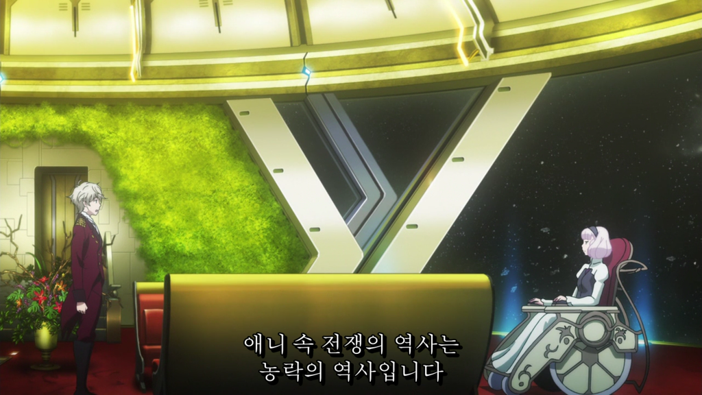 [알드노아] 캐릭터들의 현 사태가 너무 아쉽네요..._8.jpg
