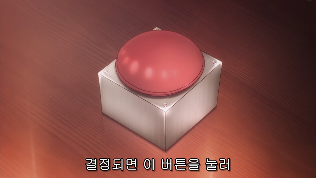 img/5/5/0/F/550F031A4C4F080004