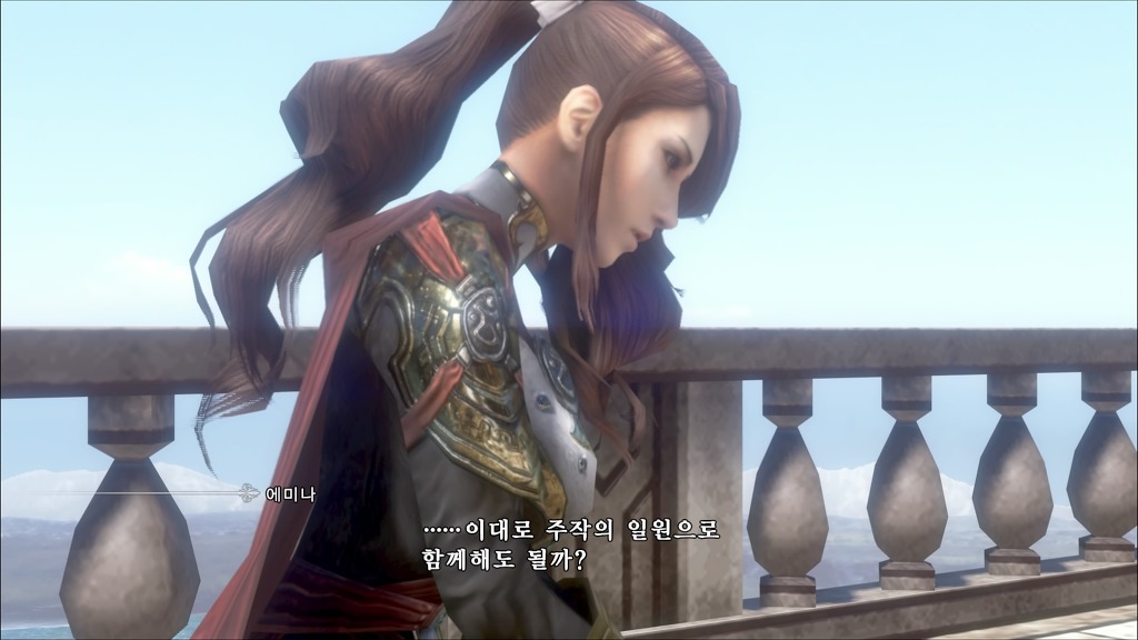 약스포) 에미나 이벤트스샷 _15.jpg