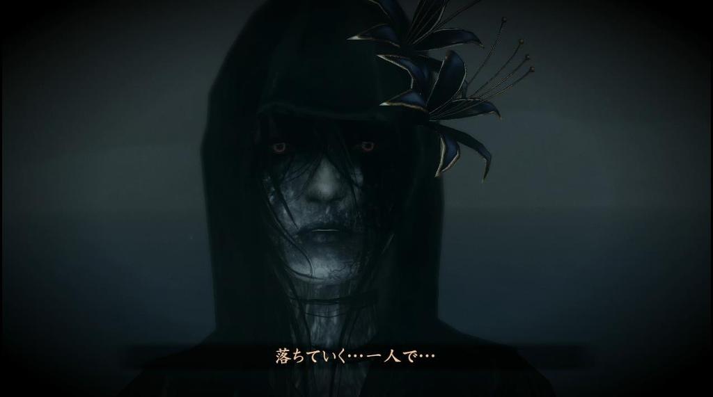 (대사집) 령~누레가라스의 무녀~ 「구(九)의 우」(영상)_7.jpg