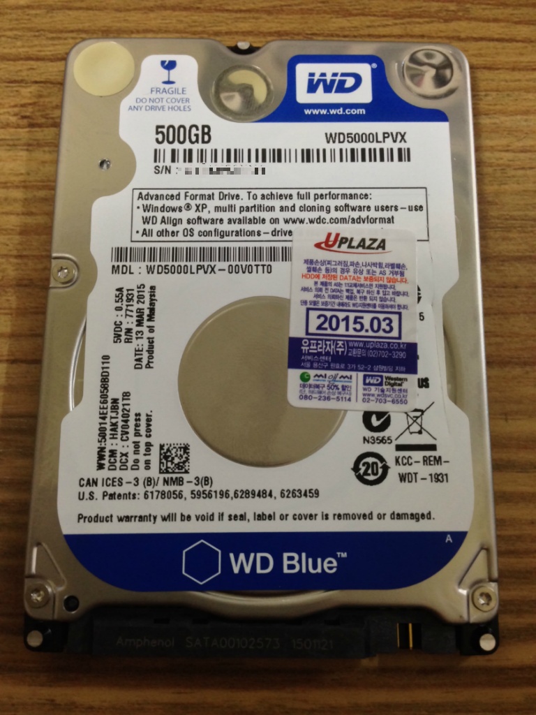 [XBOX360] 500기가 하드디스크 제작(500GB HDD DIY)_2.jpg