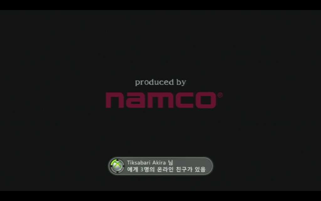 [XBOX360] 500기가 하드디스크 제작(500GB HDD DIY)_52.jpg