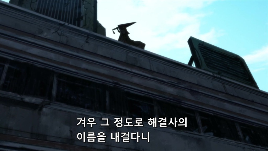 [은혼 극장판] 성장한 신파치와 카구라!_10.jpg