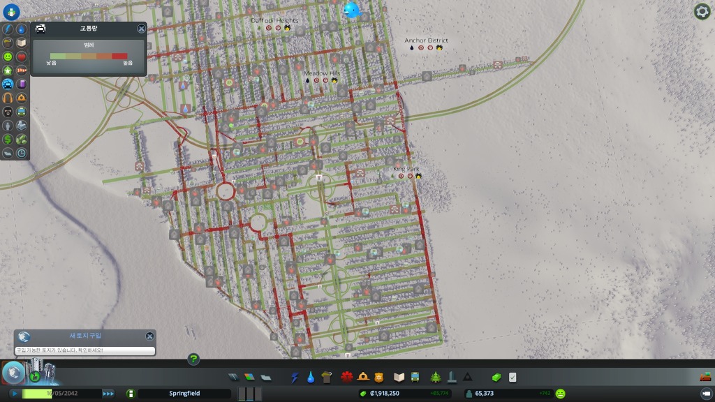 불지옥 시체 지옥_2.jpg