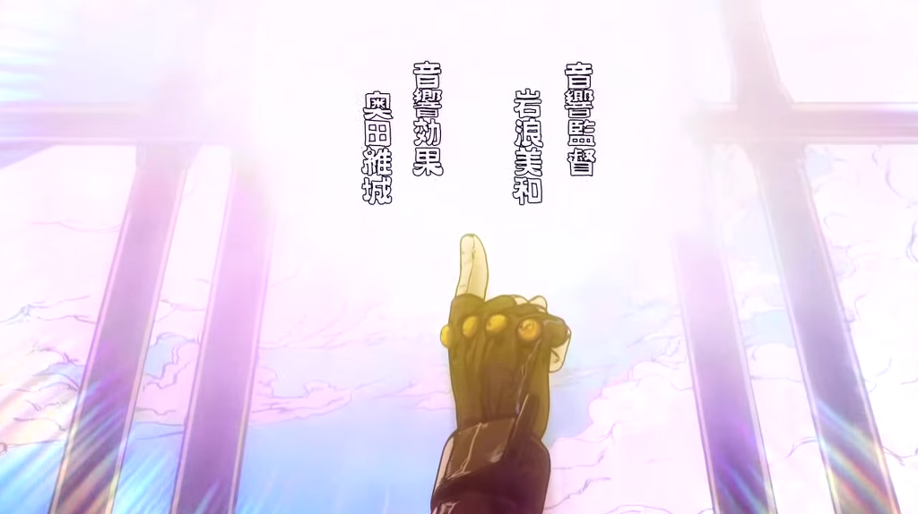 [죠죠의 기묘한 모험] 죠나단 죠스타의 스탠드 능력...!_3.jpg