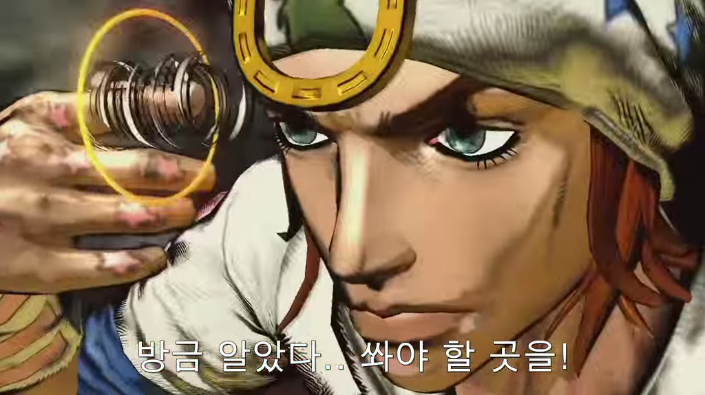 [죠죠의 기묘한 모험] 죠나단 죠스타의 스탠드 능력...!_19.jpg