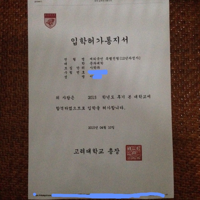 이타샤 프라모델 도착, 기쁨과 고민_4.jpg