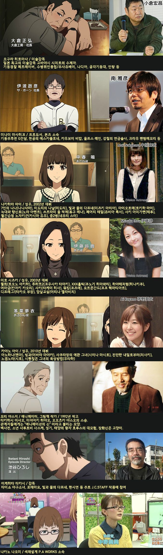 img/5/5/2/B/552B31F8415C5C0023