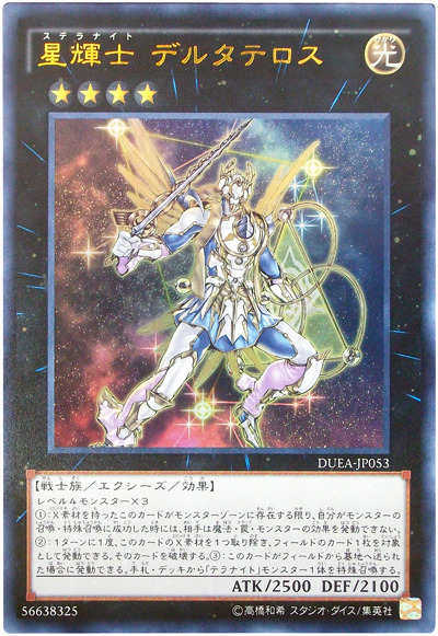 img/5/5/2/B/552BC56D506B1F0011