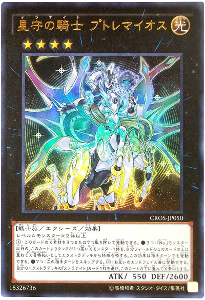 img/5/5/2/C/552C46F03E46AF0014