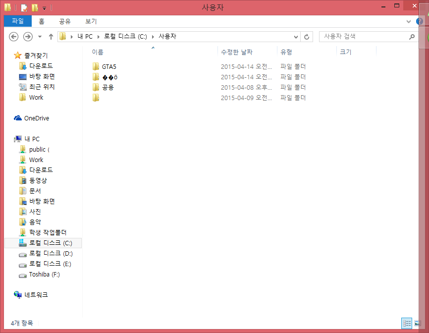 img/5/5/2/C/552C5FDD4D25DC0010