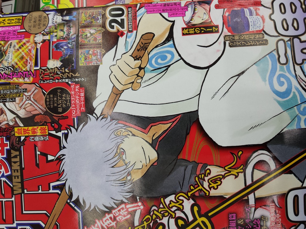 이번 생환의 기적 r오공 구하실분 계신가요_2.jpg