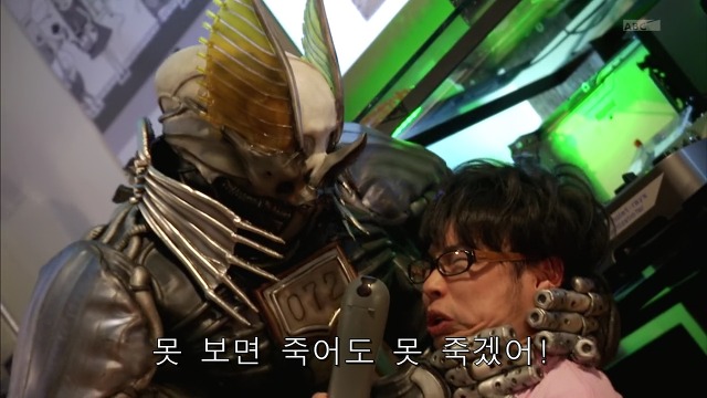 (가면라이더 드라이브)죽일거라면 부탁이있어_3.jpg