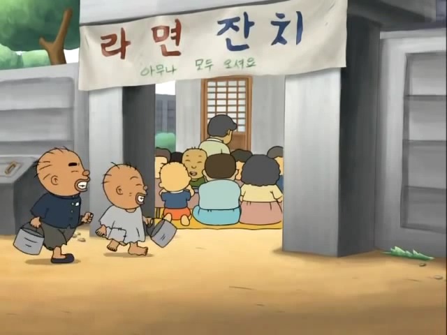 [검정고무신] 전설의 라면편 - 비판하고픈 인물"들" (스압)_50.jpg