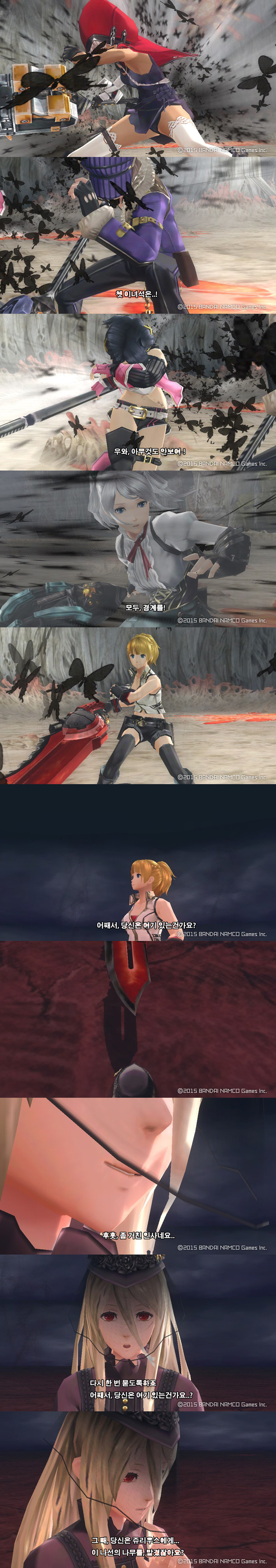 img/5/5/3/6/55367DCF3B567D0021