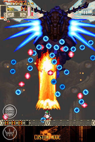 [아이폰] 대부활, 대왕생 히바치 만나다_3.jpg