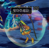절대완전체 림림의 대사들_3.jpg