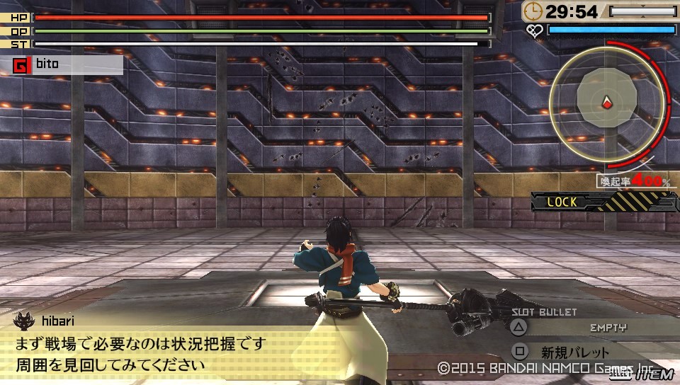 img/5/5/3/F/553F0C754324600013