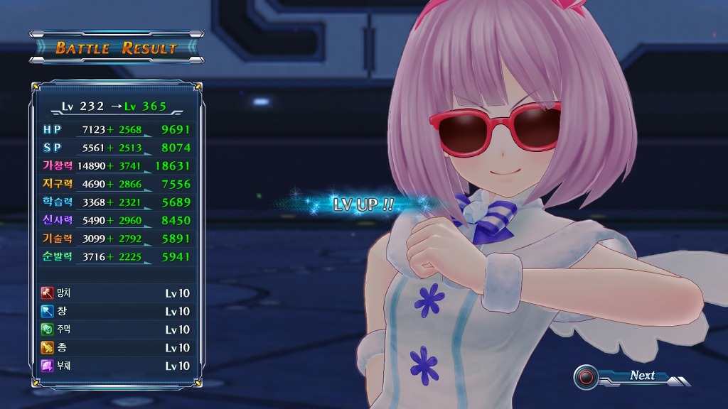 드디어 3회차 남부평야 중간보스까지 잡았네요 + 추가 꿀팁_3.jpg