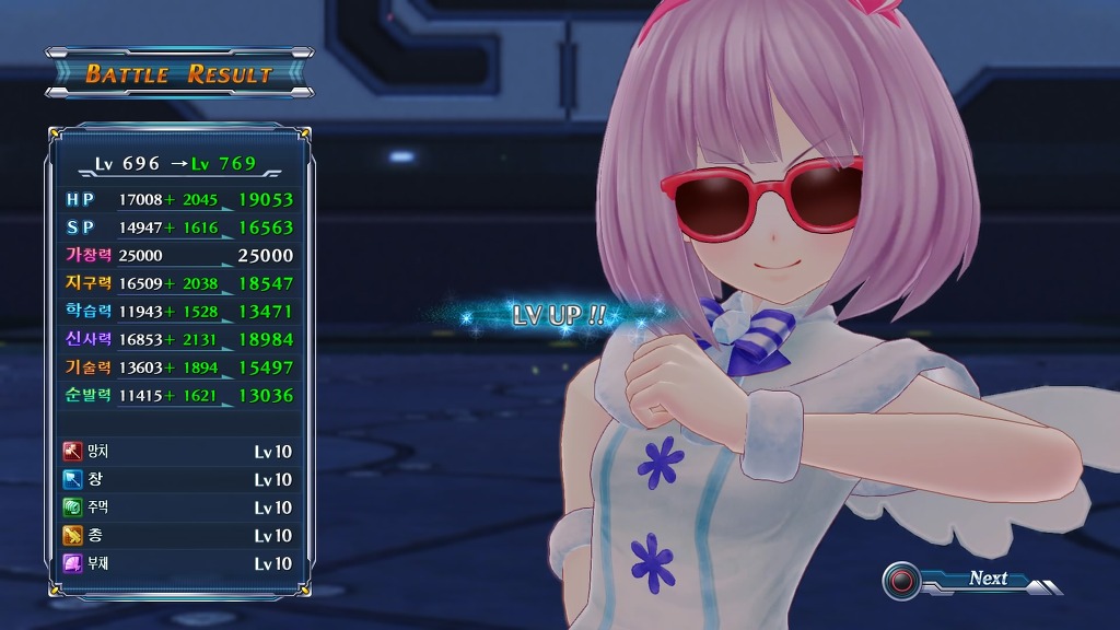 드디어 3회차 남부평야 중간보스까지 잡았네요 + 추가 꿀팁_8.jpg