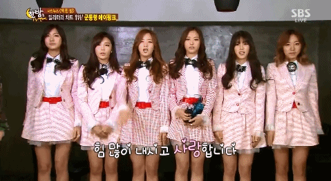 허당나은_6.jpg