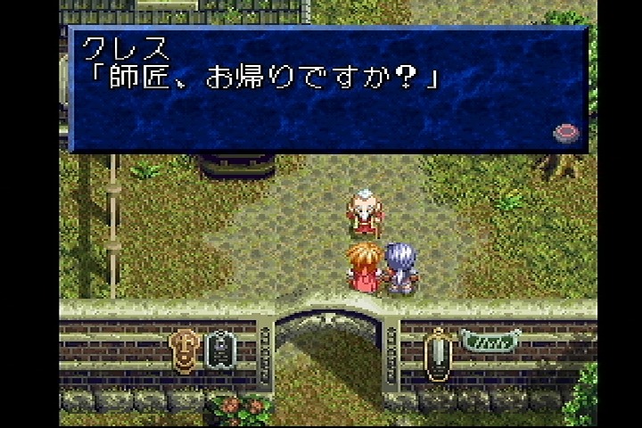 img/5/5/4/1/554185C1487E3D0021