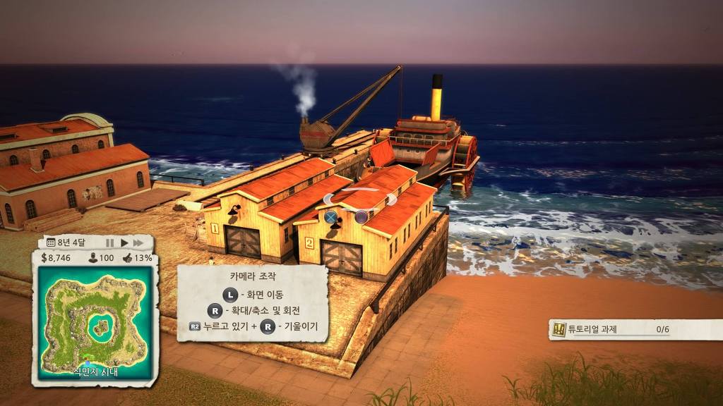 듀토리얼 중입니다 ^^ 햐~_2.jpg