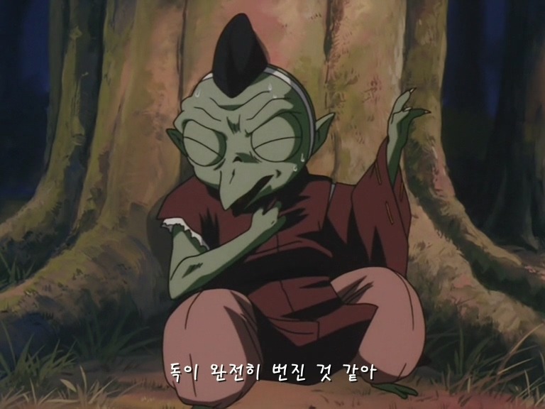 상남자 셋쇼마루.JPG (스압)_67.jpg