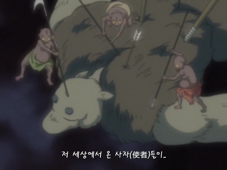 상남자 셋쇼마루.JPG (스압)_133.jpg